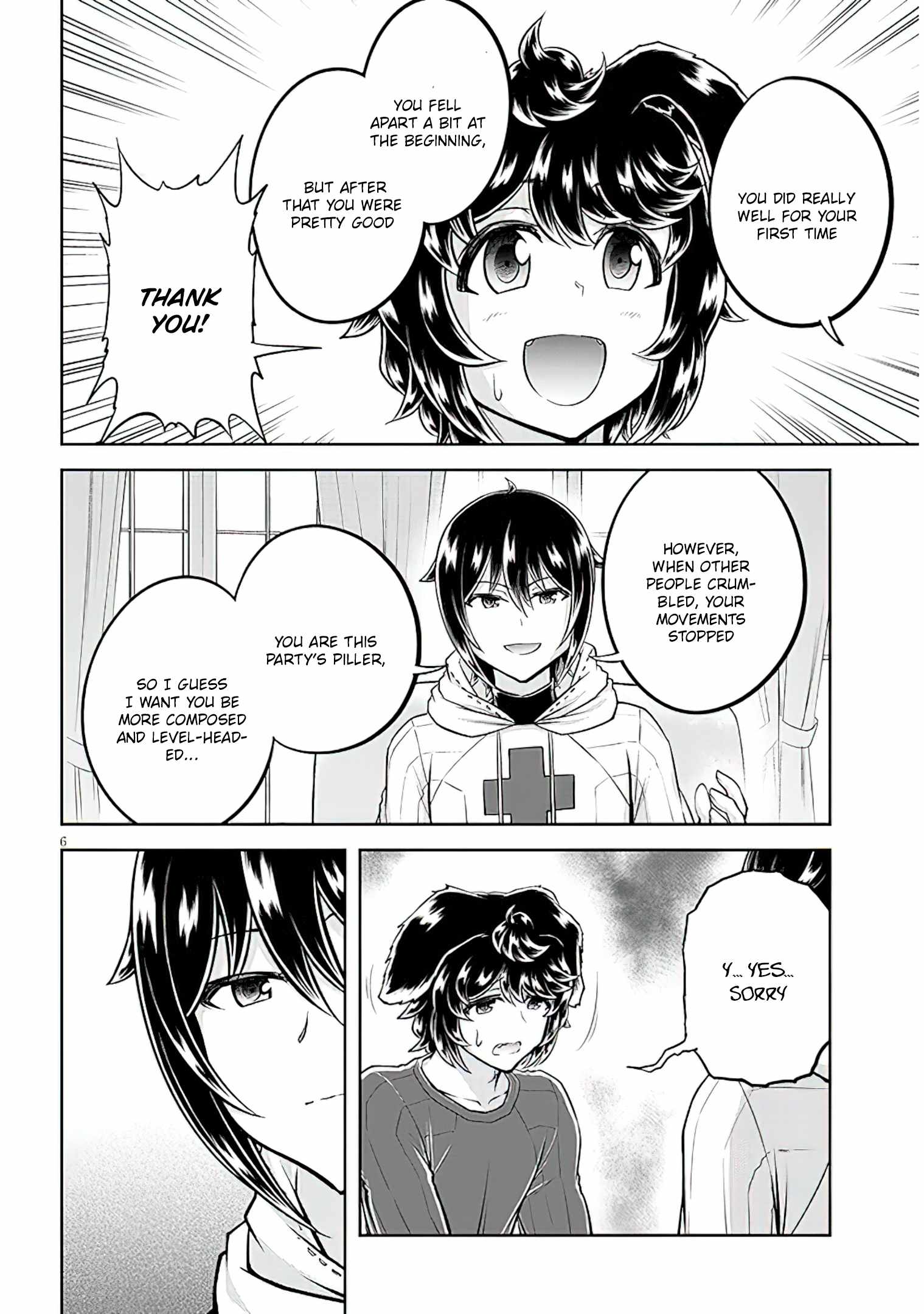 Live Dungeon! Chapter 58 - Page 6