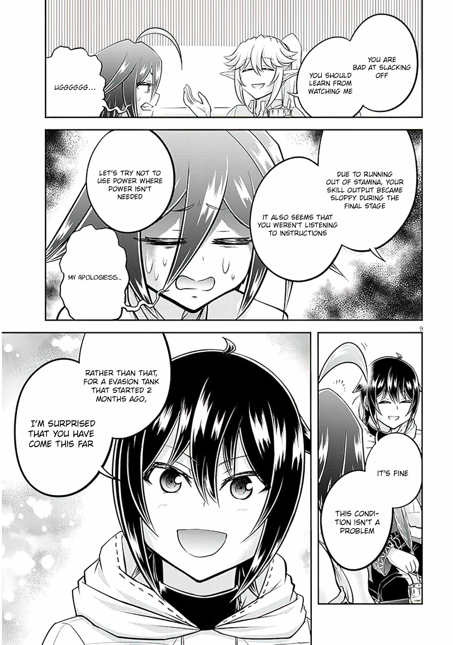 Live Dungeon! Chapter 58 - Page 9