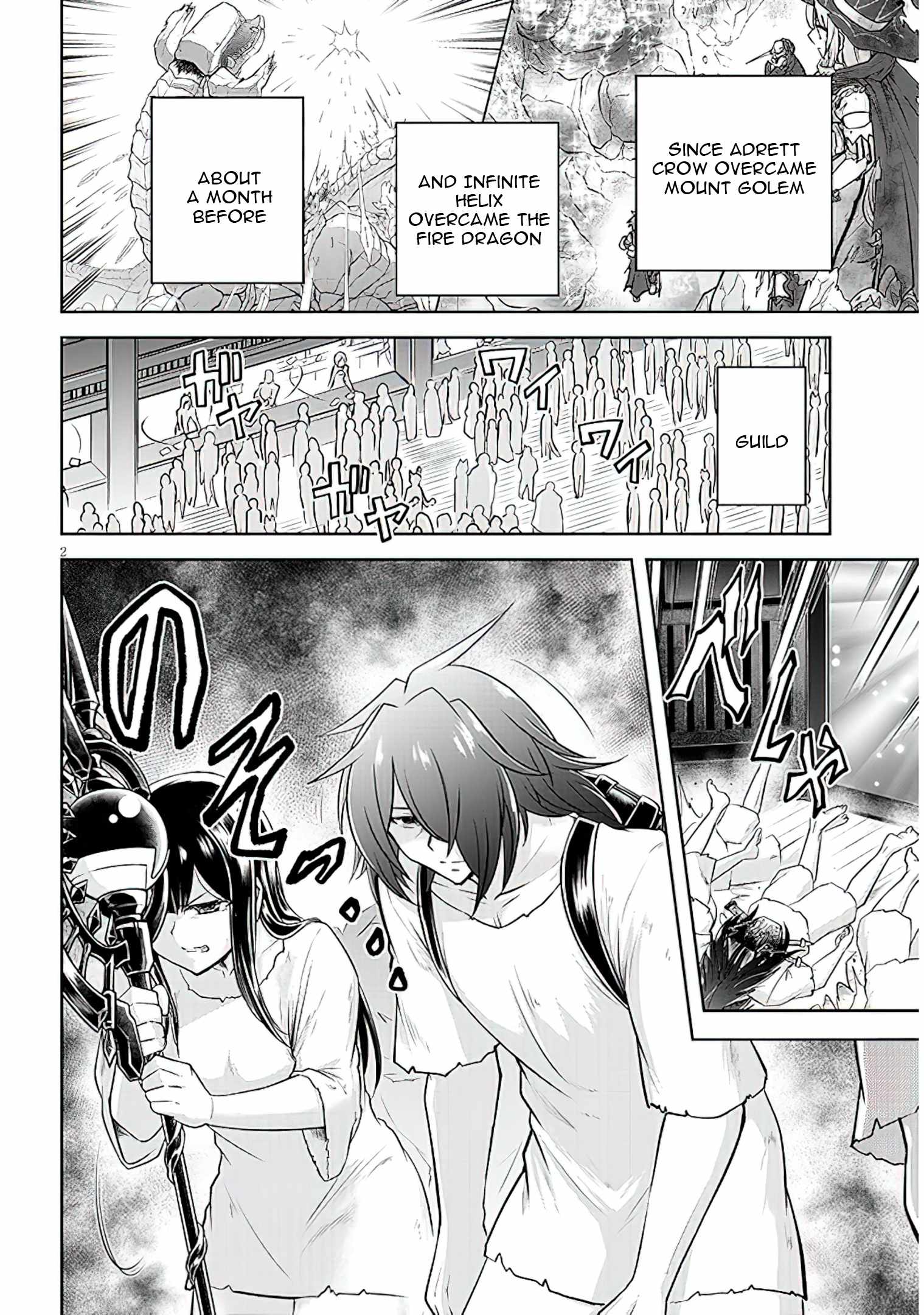 Live Dungeon! Chapter 59 - Page 2