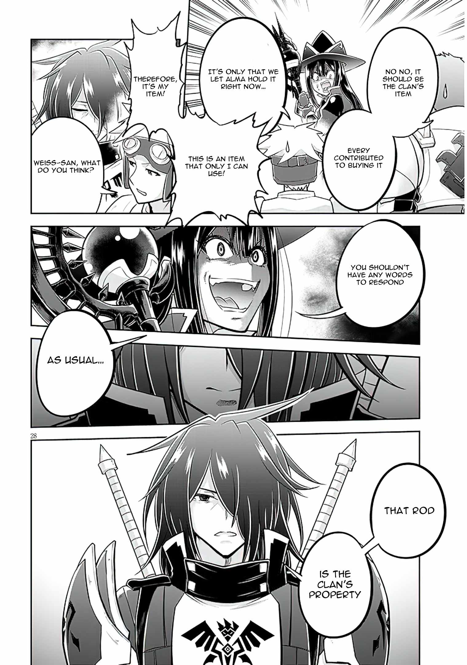 Live Dungeon! Chapter 59 - Page 28