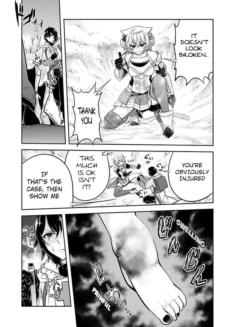 Live Dungeon! Chapter 6 - Page 18