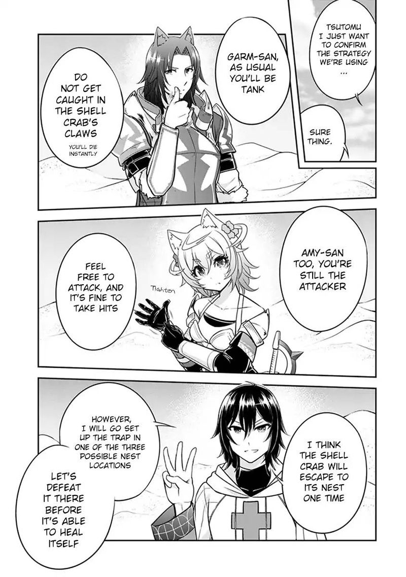 Live Dungeon! Chapter 6 - Page 4