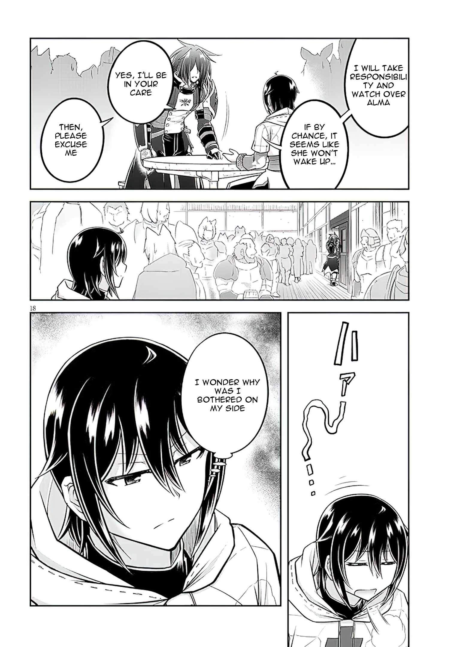 Live Dungeon! Chapter 60 - Page 18