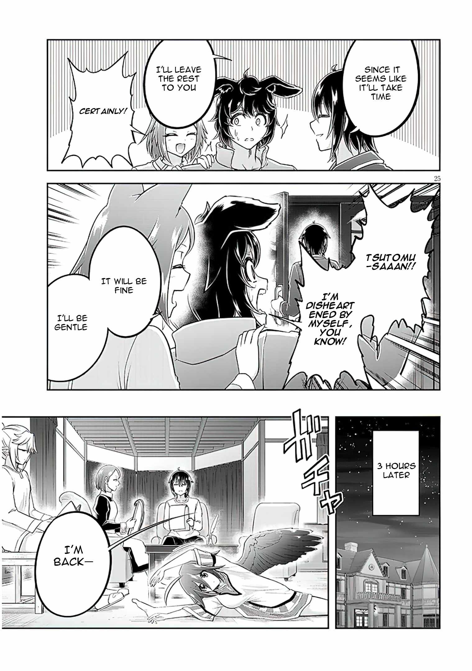 Live Dungeon! Chapter 60 - Page 25