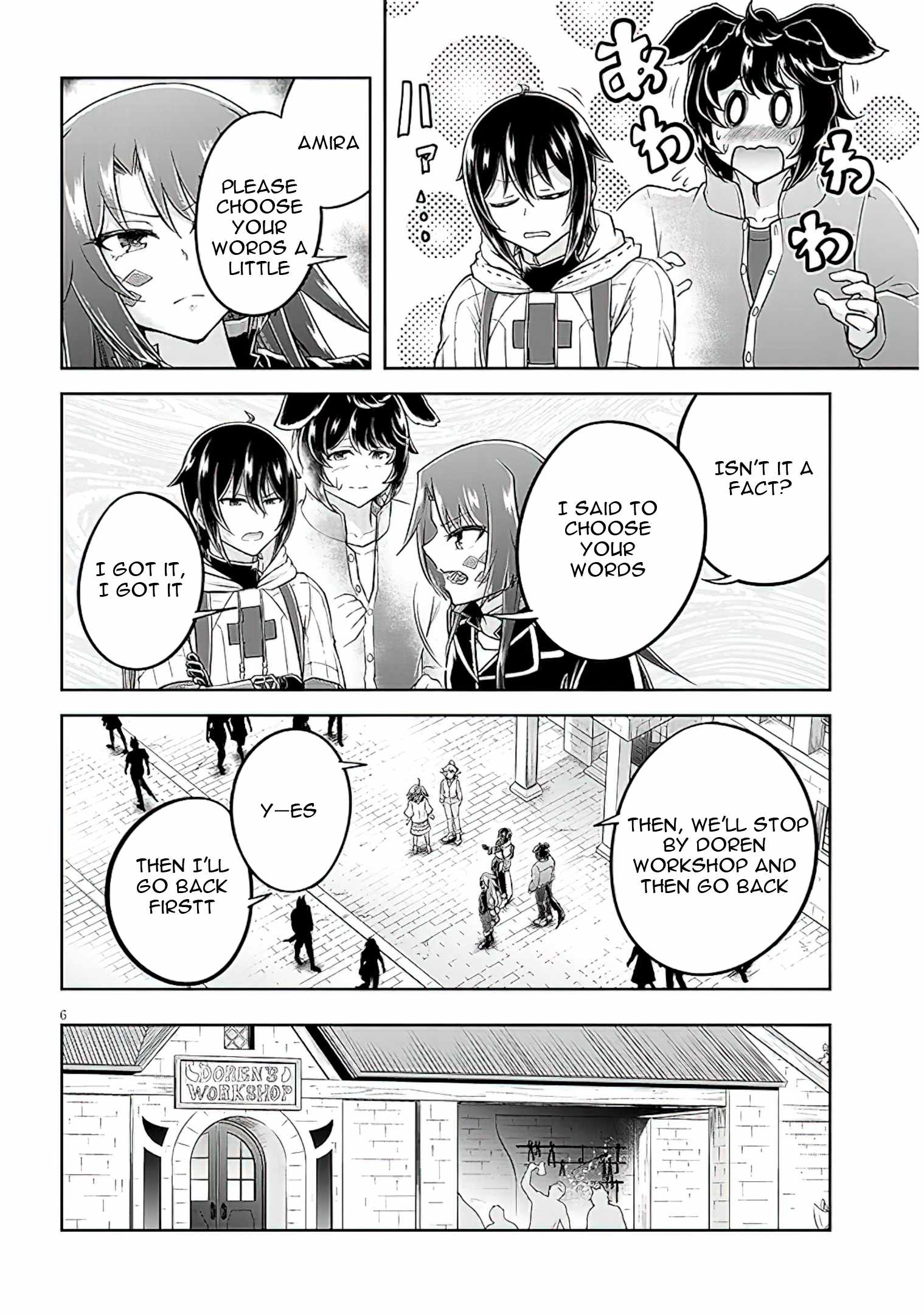 Live Dungeon! Chapter 60 - Page 6