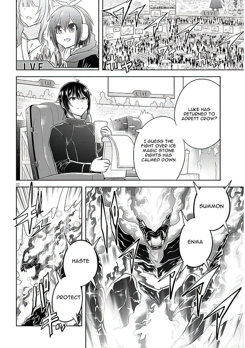 Live Dungeon! Chapter 61 - Page 22