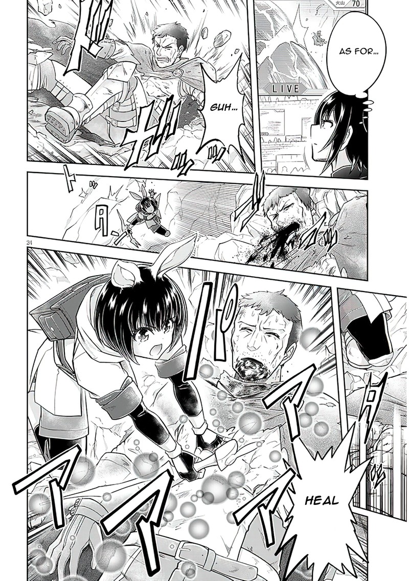Live Dungeon! Chapter 61 - Page 24