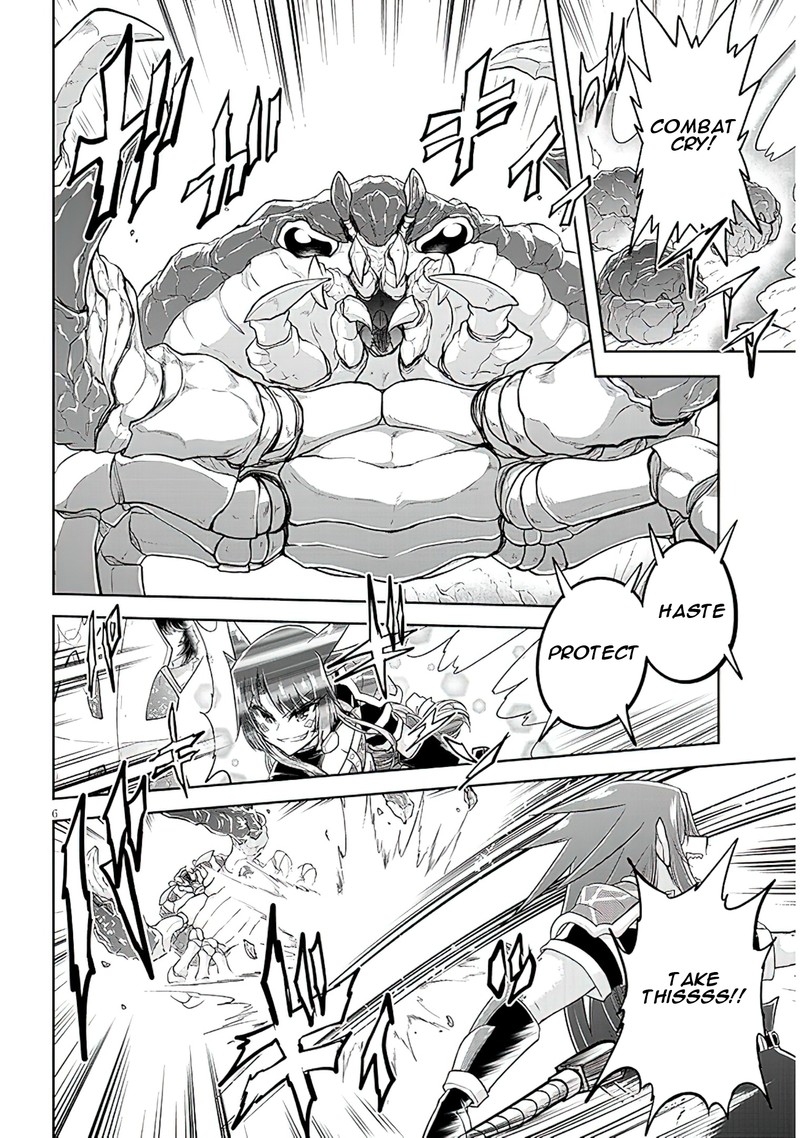 Live Dungeon! Chapter 61 - Page 6