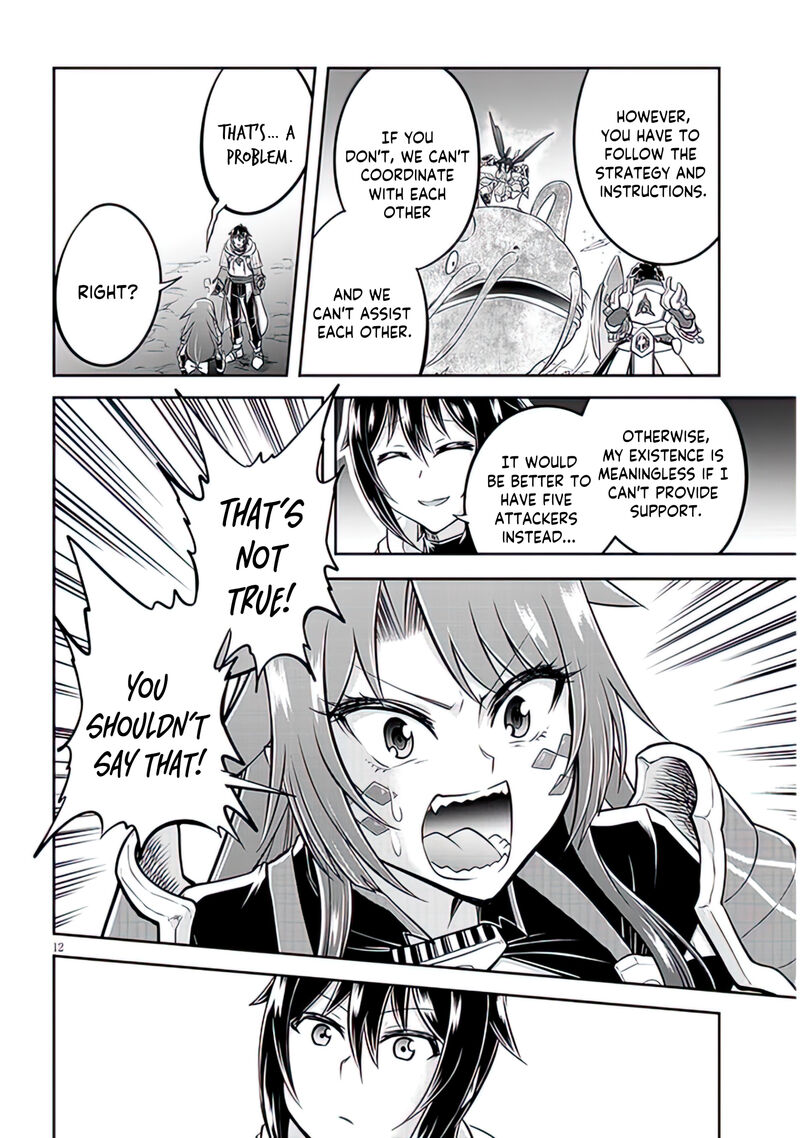 Live Dungeon! Chapter 62 - Page 12