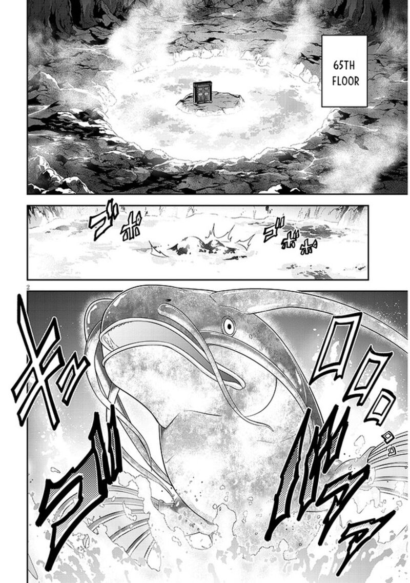 Live Dungeon! Chapter 62 - Page 2