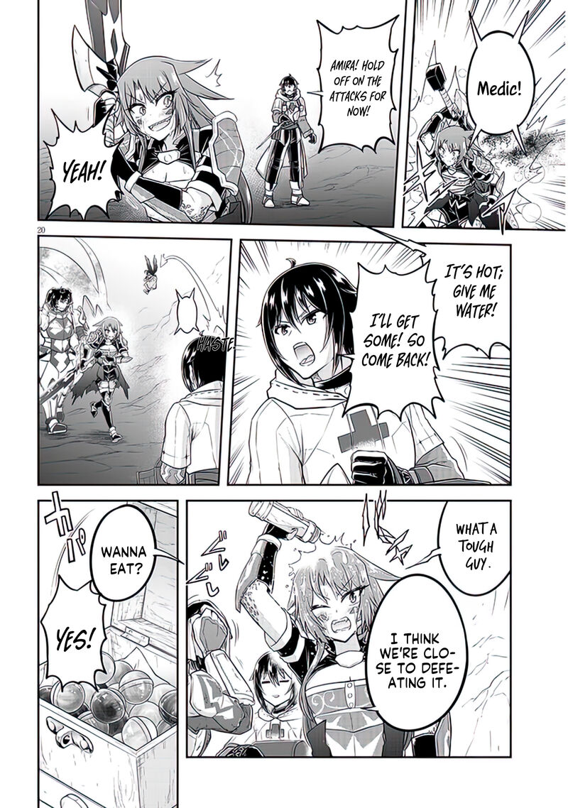 Live Dungeon! Chapter 62 - Page 20