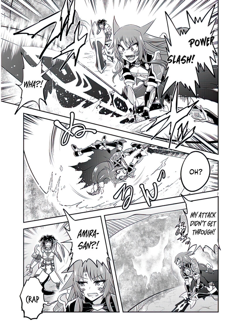 Live Dungeon! Chapter 62 - Page 7