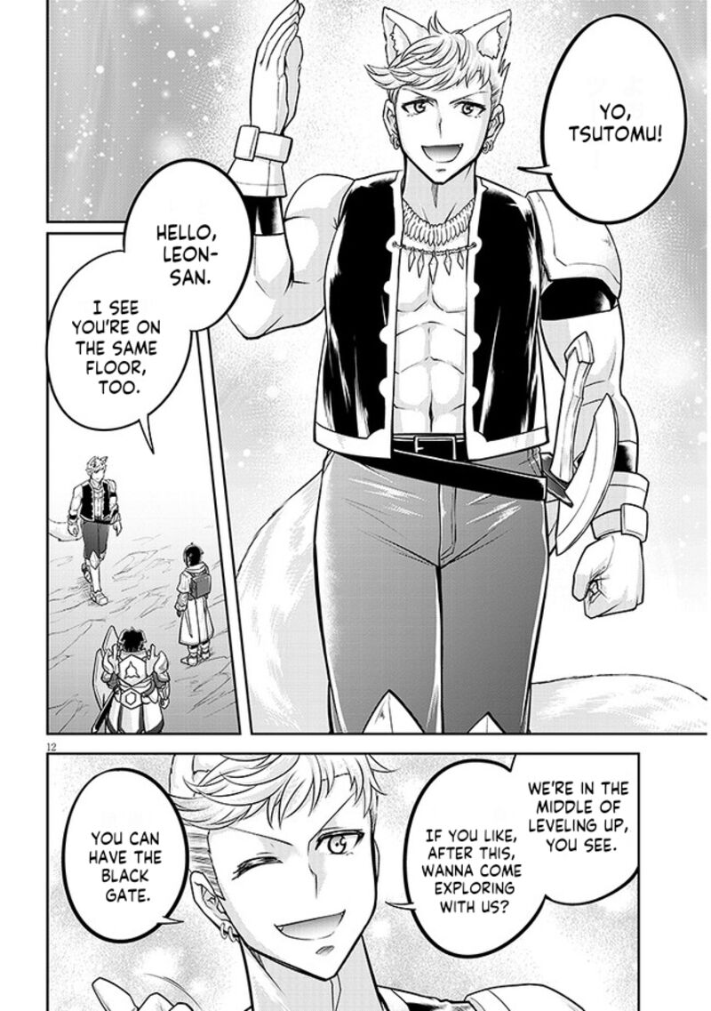 Live Dungeon! Chapter 63 - Page 12