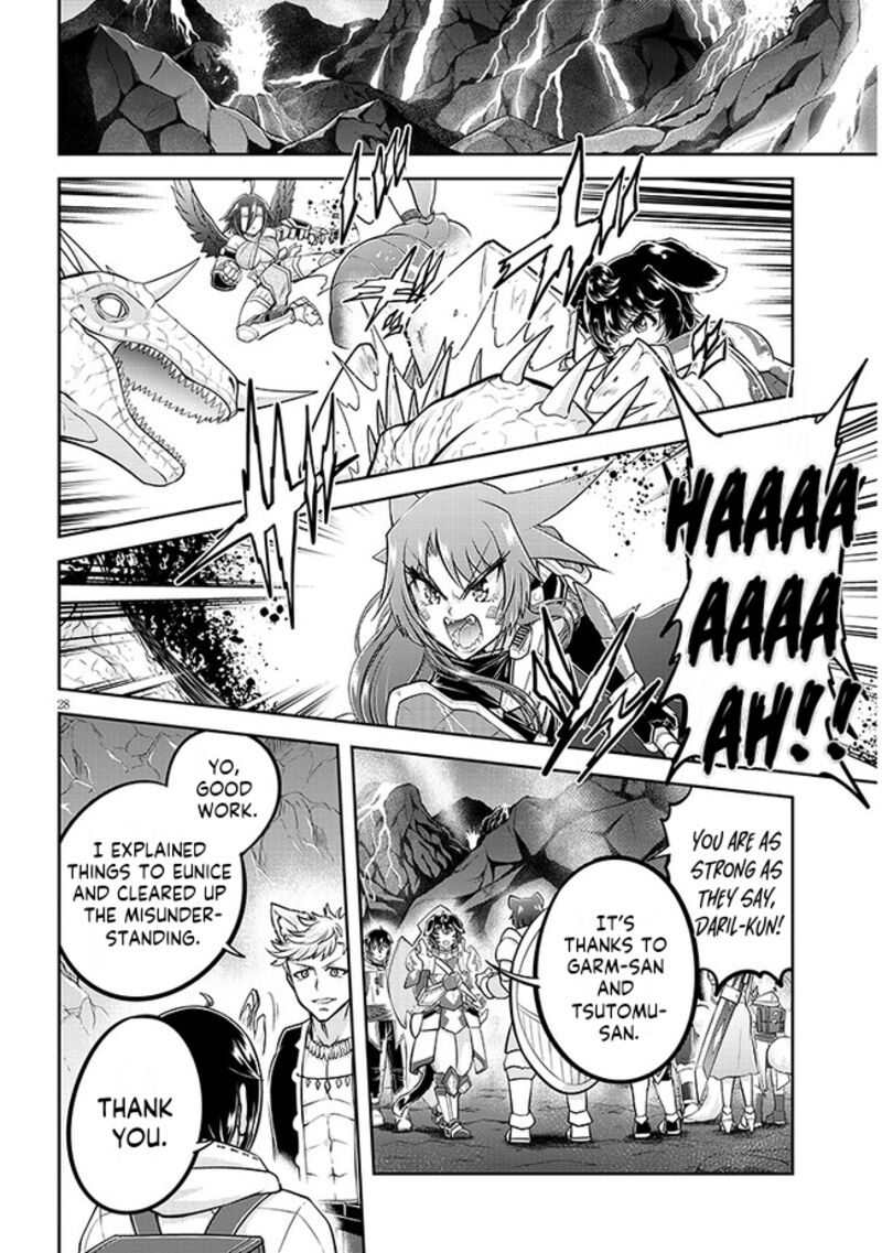 Live Dungeon! Chapter 63 - Page 28