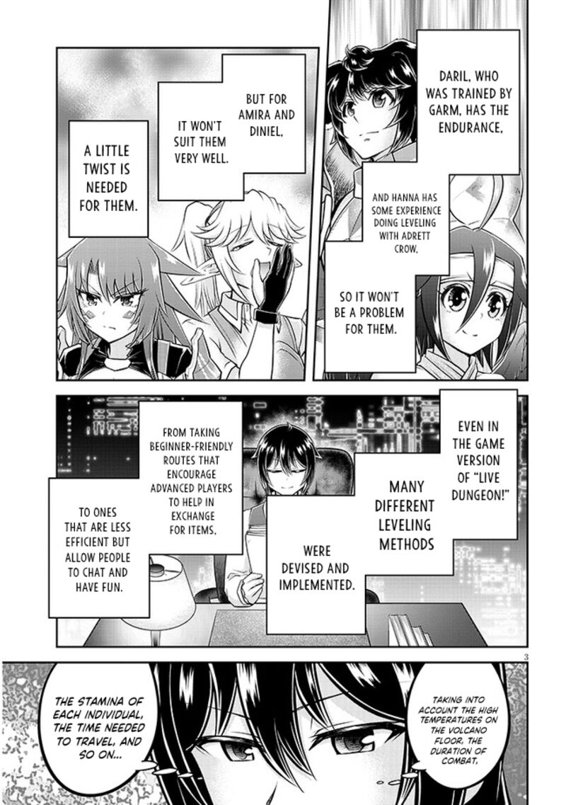 Live Dungeon! Chapter 63 - Page 3