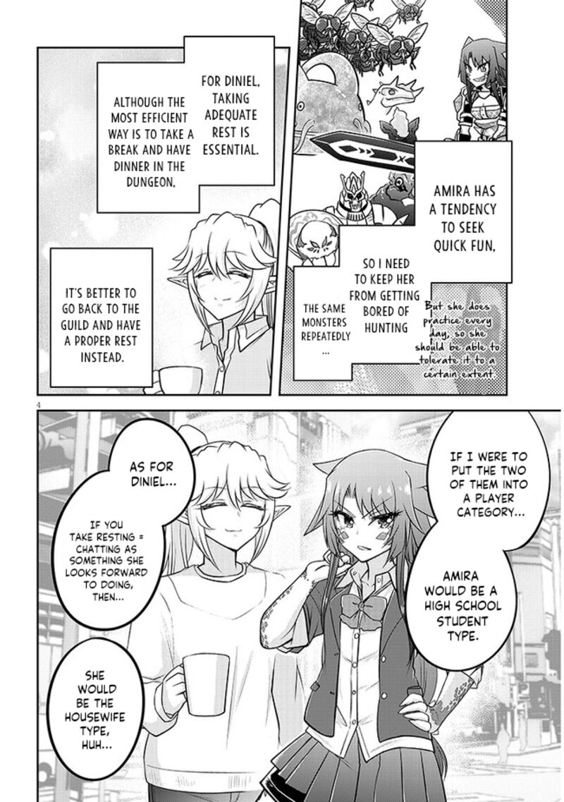 Live Dungeon! Chapter 63 - Page 4