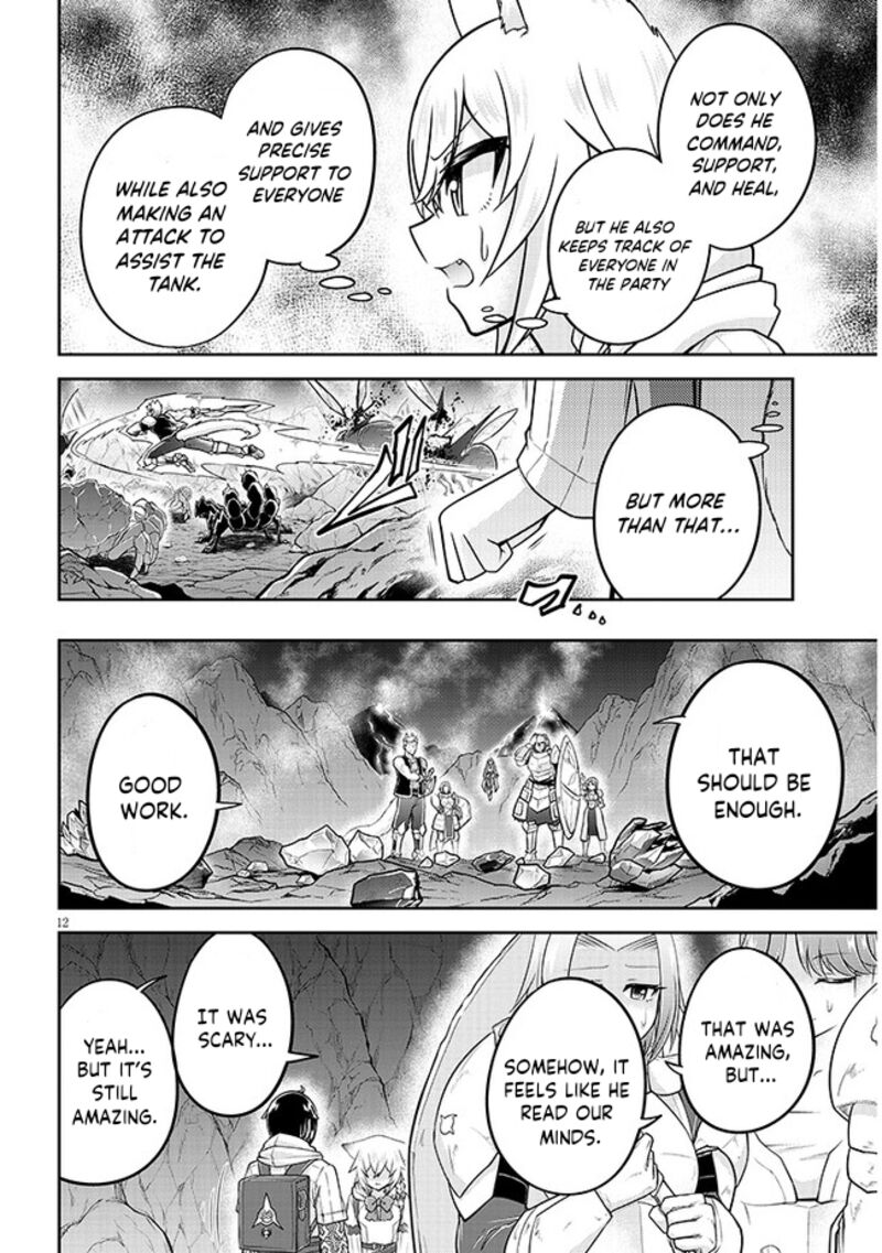 Live Dungeon! Chapter 64 - Page 12