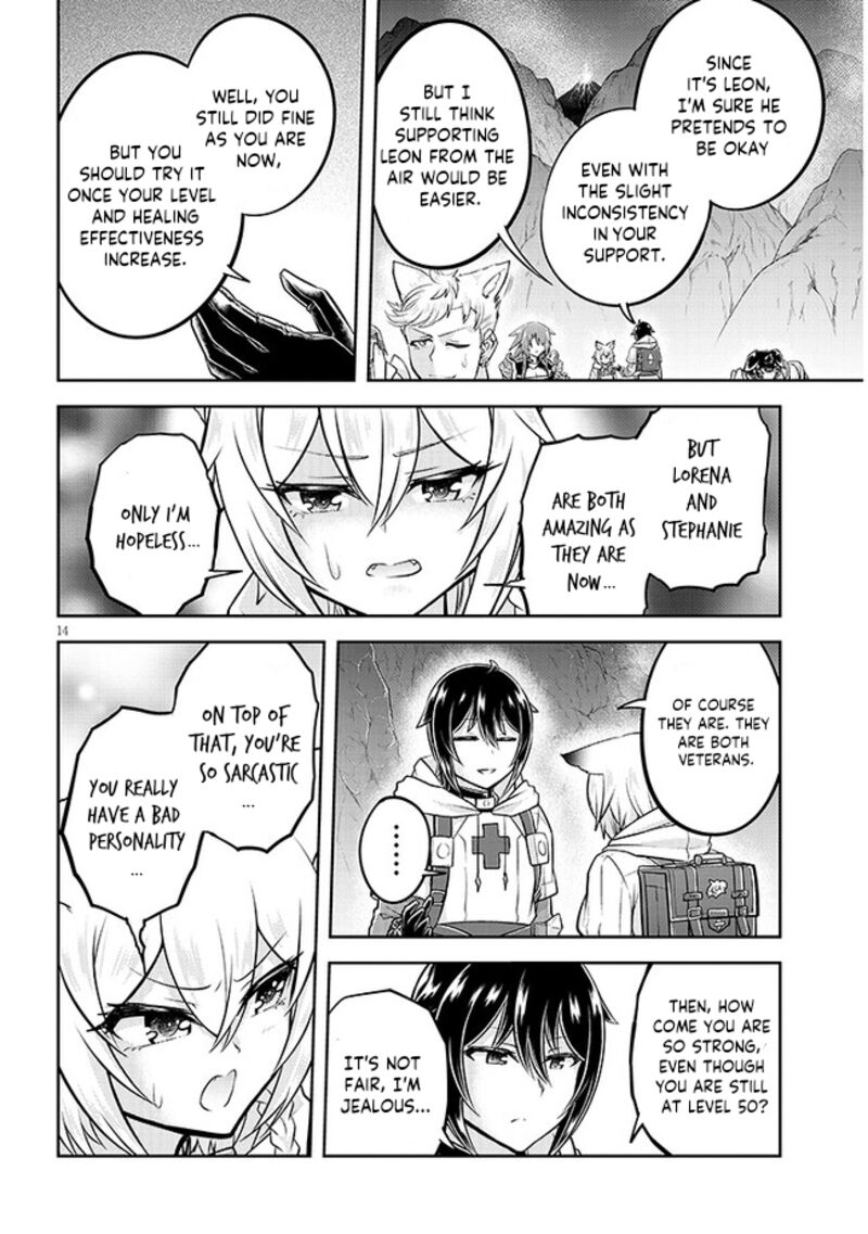 Live Dungeon! Chapter 64 - Page 14