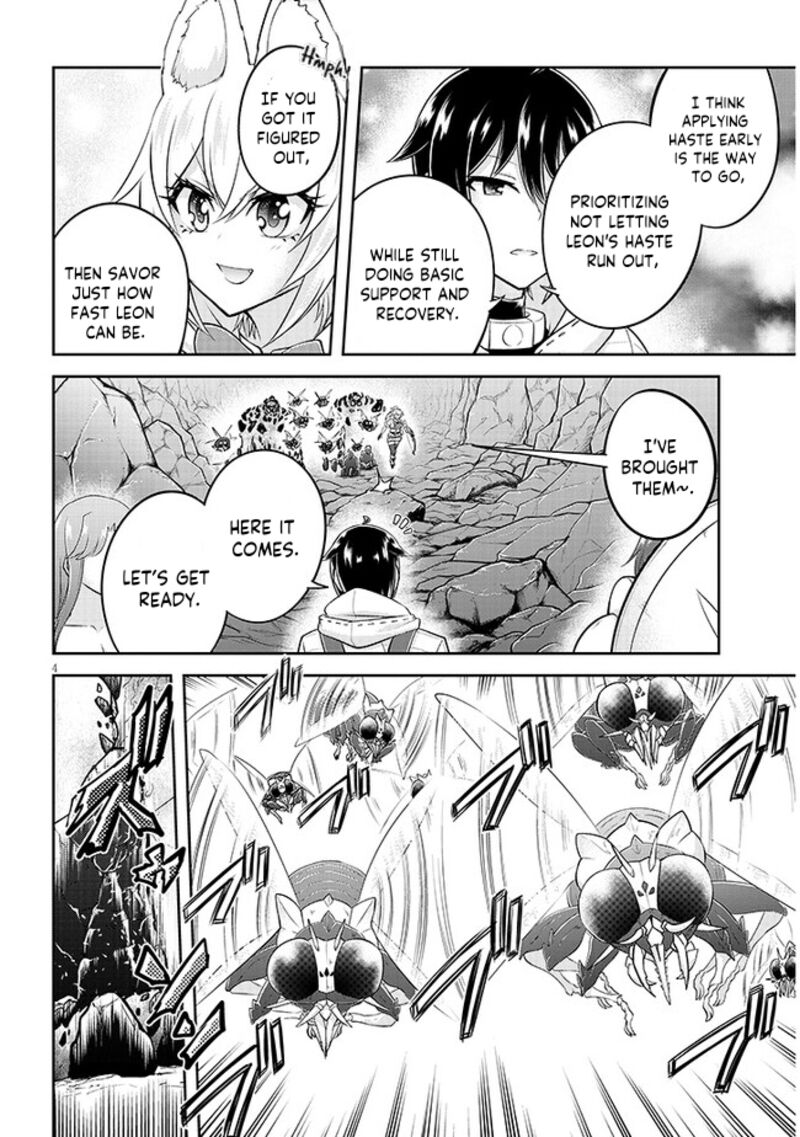 Live Dungeon! Chapter 64 - Page 4