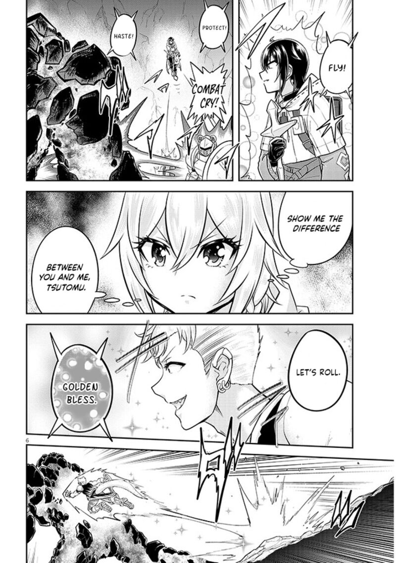 Live Dungeon! Chapter 64 - Page 6