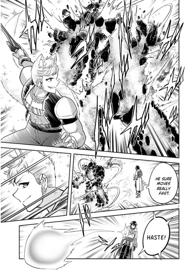 Live Dungeon! Chapter 64 - Page 7