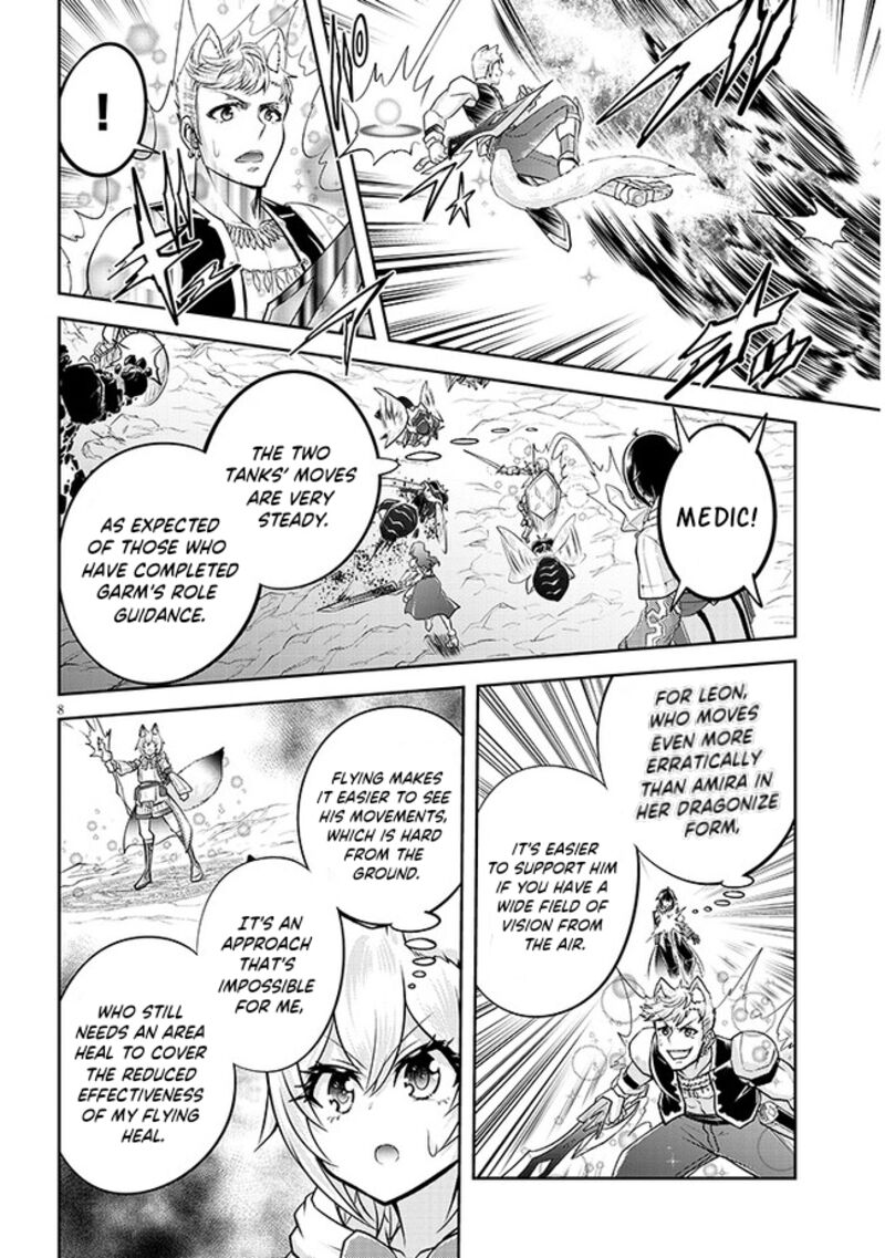 Live Dungeon! Chapter 64 - Page 8