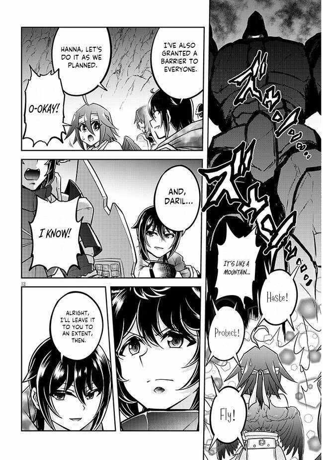 Live Dungeon! Chapter 68 - Page 12