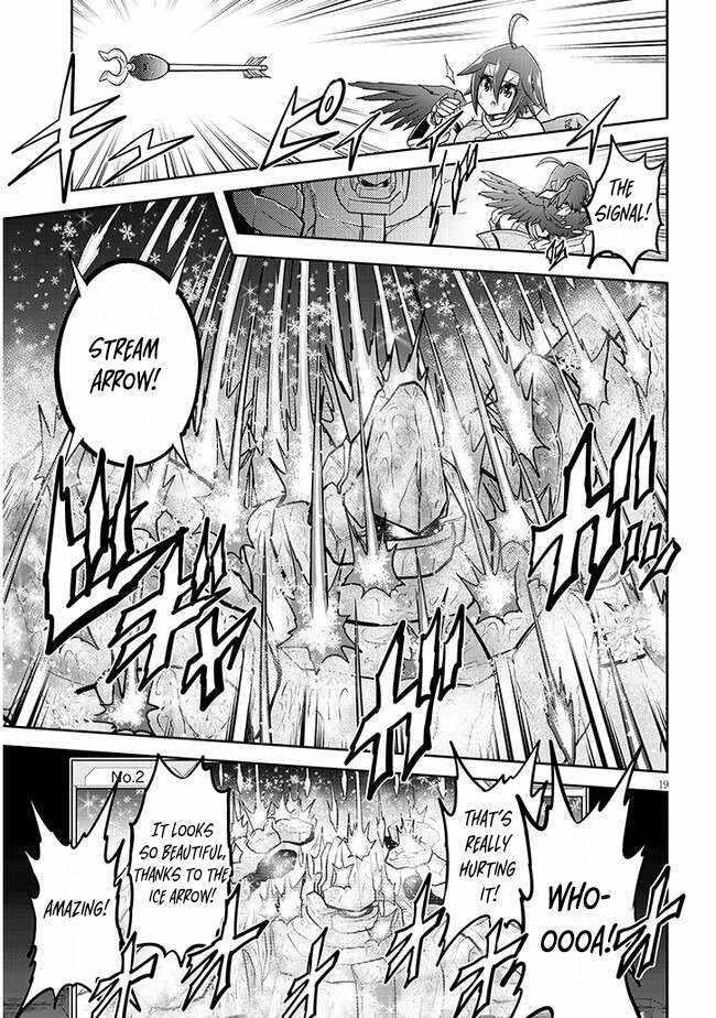 Live Dungeon! Chapter 68 - Page 19