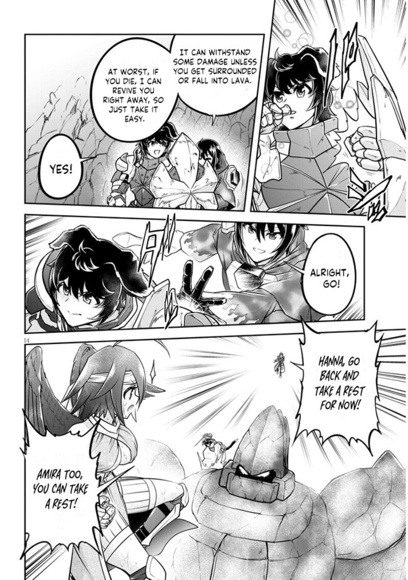 Live Dungeon! Chapter 69 - Page 14