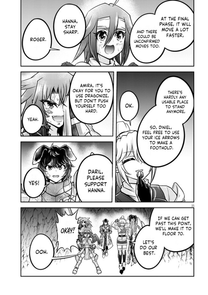 Live Dungeon! Chapter 69 - Page 25