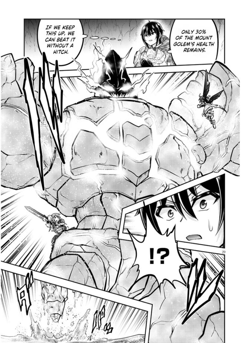 Live Dungeon! Chapter 69 - Page 29