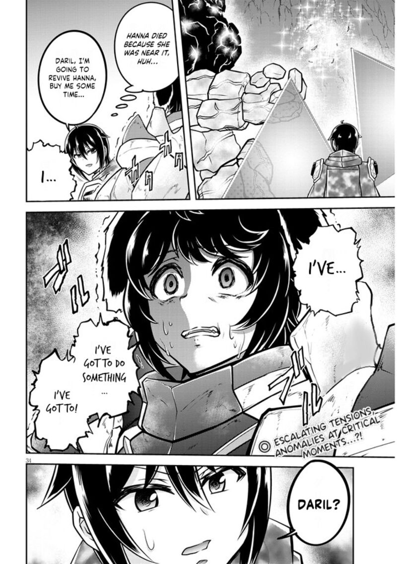 Live Dungeon! Chapter 69 - Page 34