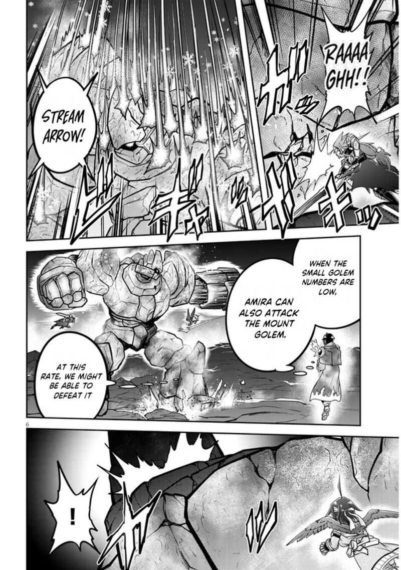 Live Dungeon! Chapter 69 - Page 6