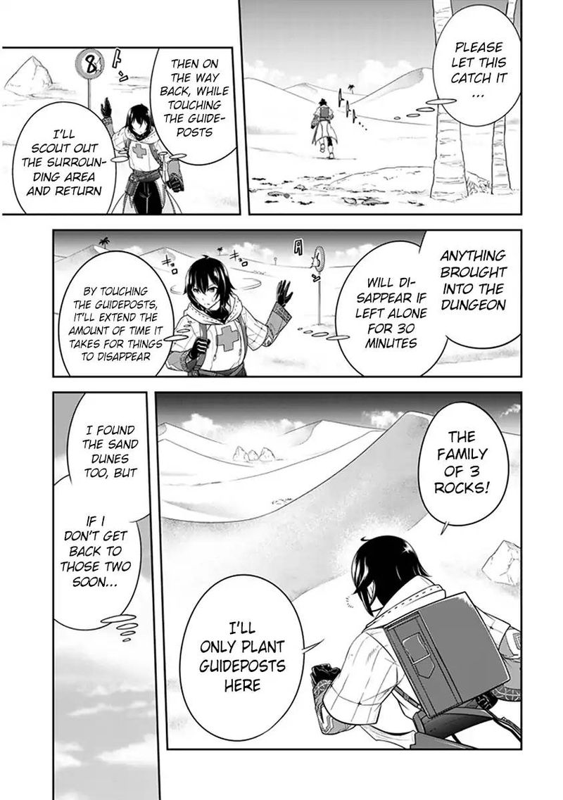 Live Dungeon! Chapter 7 - Page 11