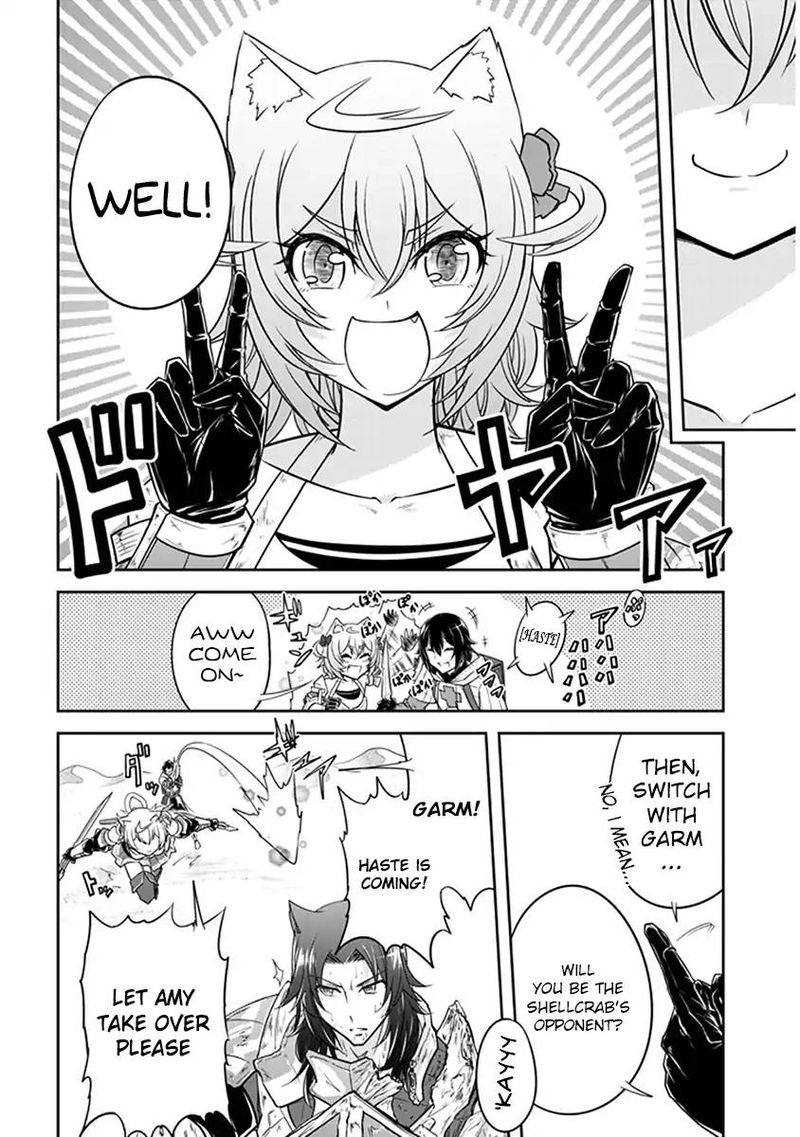 Live Dungeon! Chapter 7 - Page 14