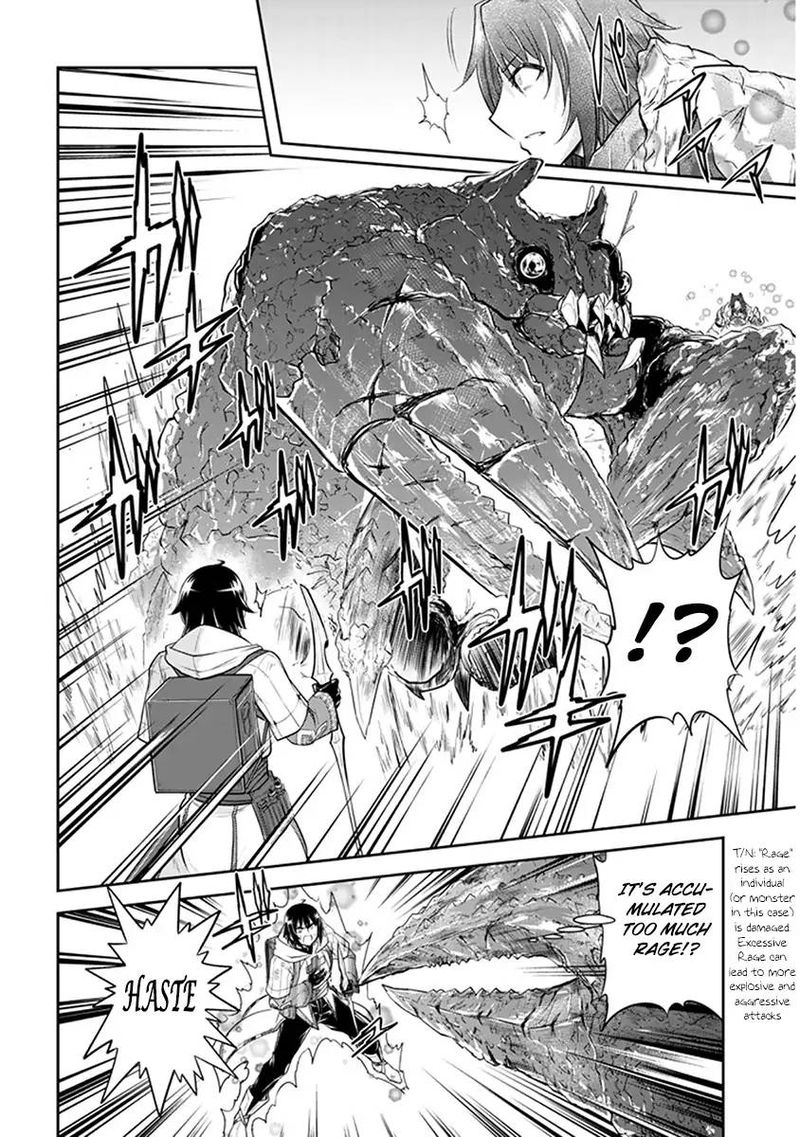 Live Dungeon! Chapter 7 - Page 18