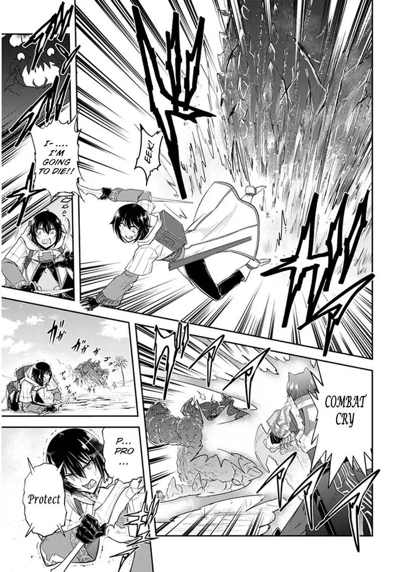 Live Dungeon! Chapter 7 - Page 19