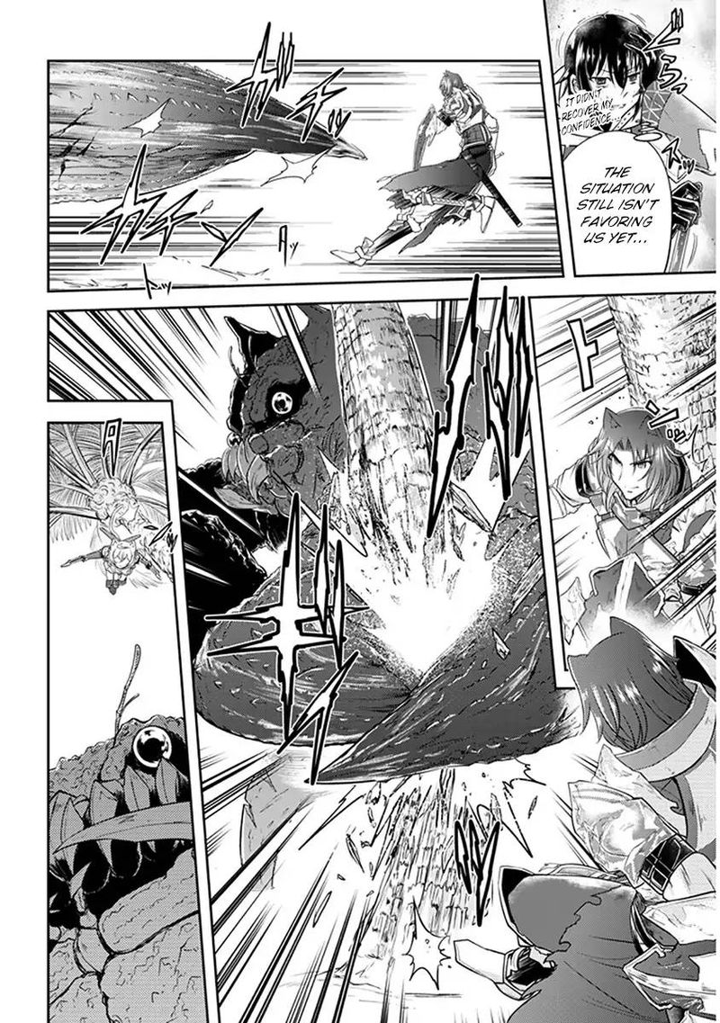 Live Dungeon! Chapter 7 - Page 20