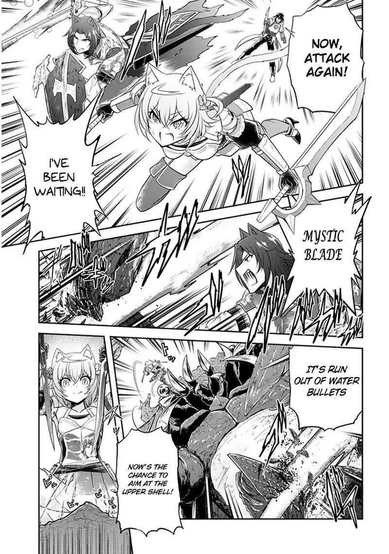 Live Dungeon! Chapter 7 - Page 23