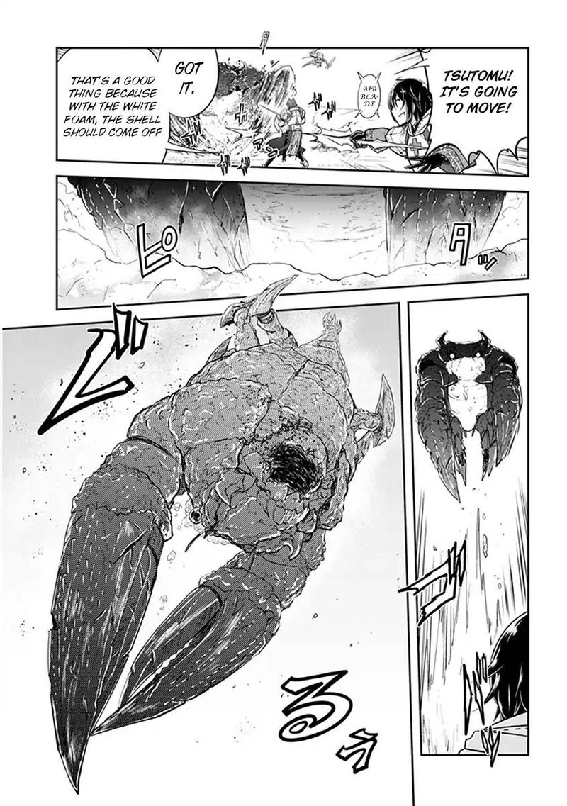 Live Dungeon! Chapter 7 - Page 25