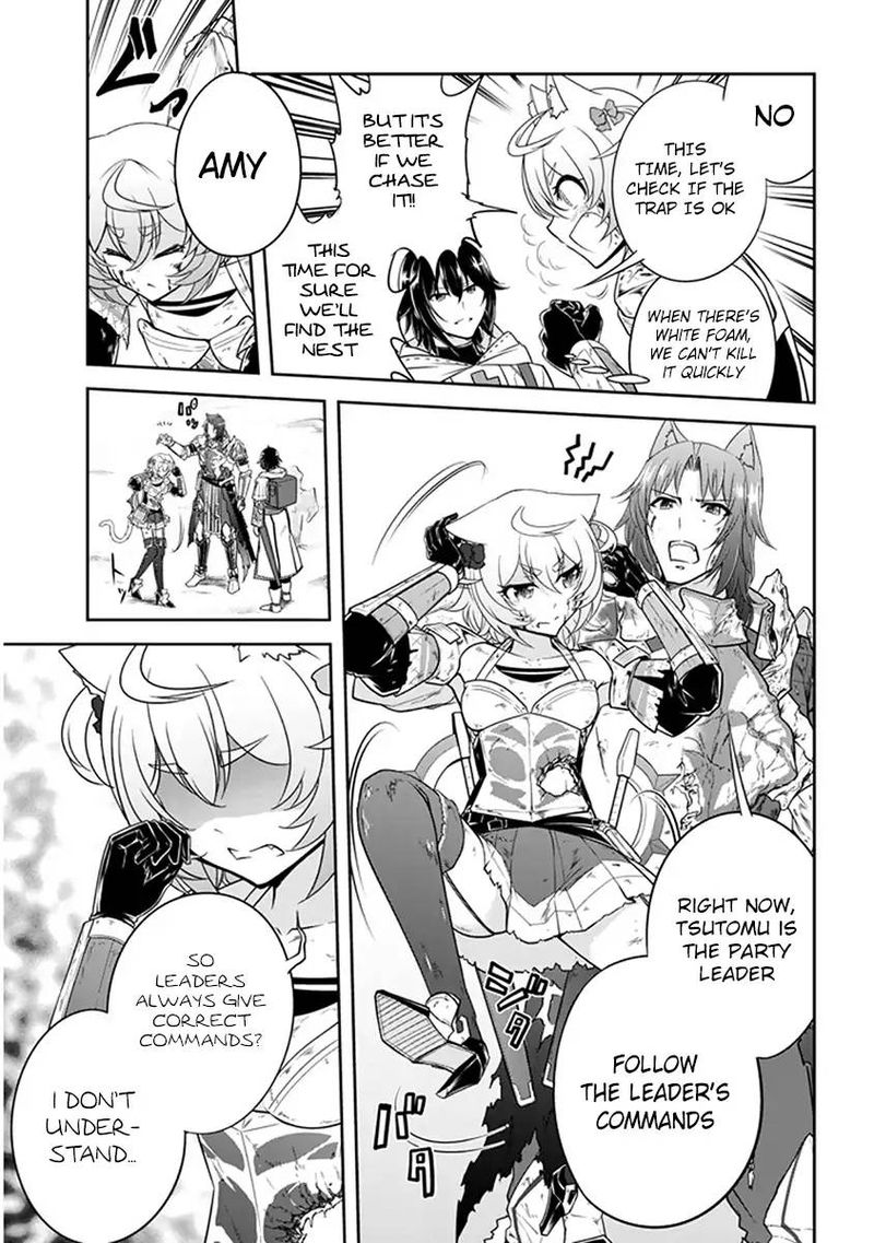 Live Dungeon! Chapter 7 - Page 27