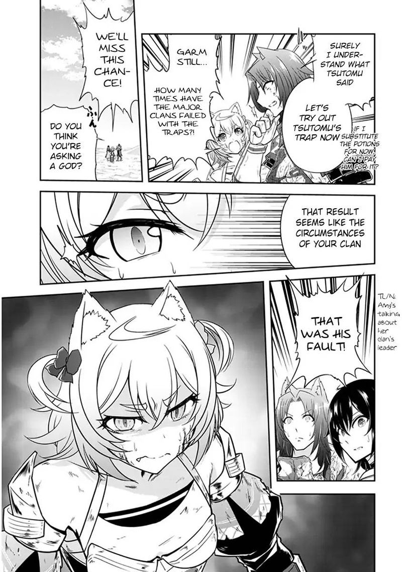 Live Dungeon! Chapter 7 - Page 29