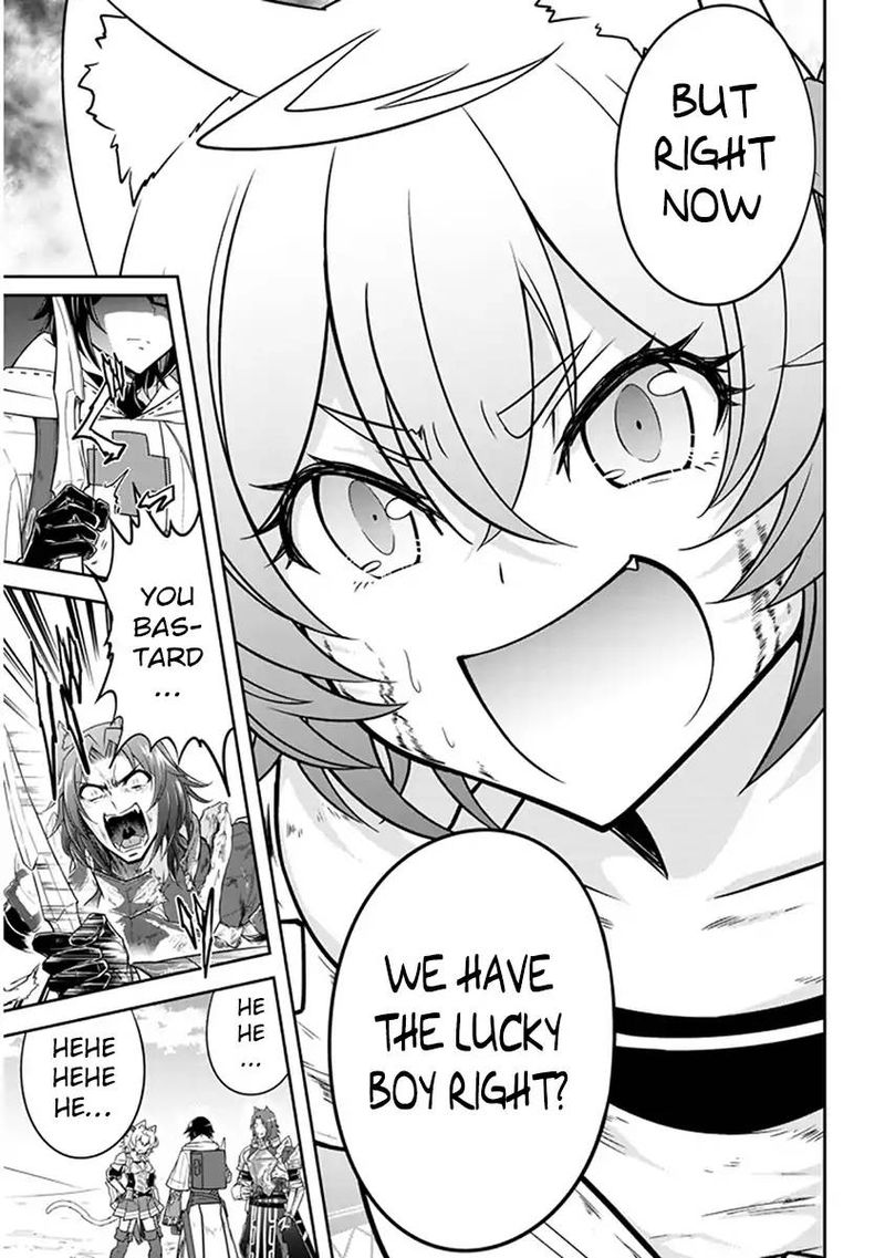 Live Dungeon! Chapter 7 - Page 31