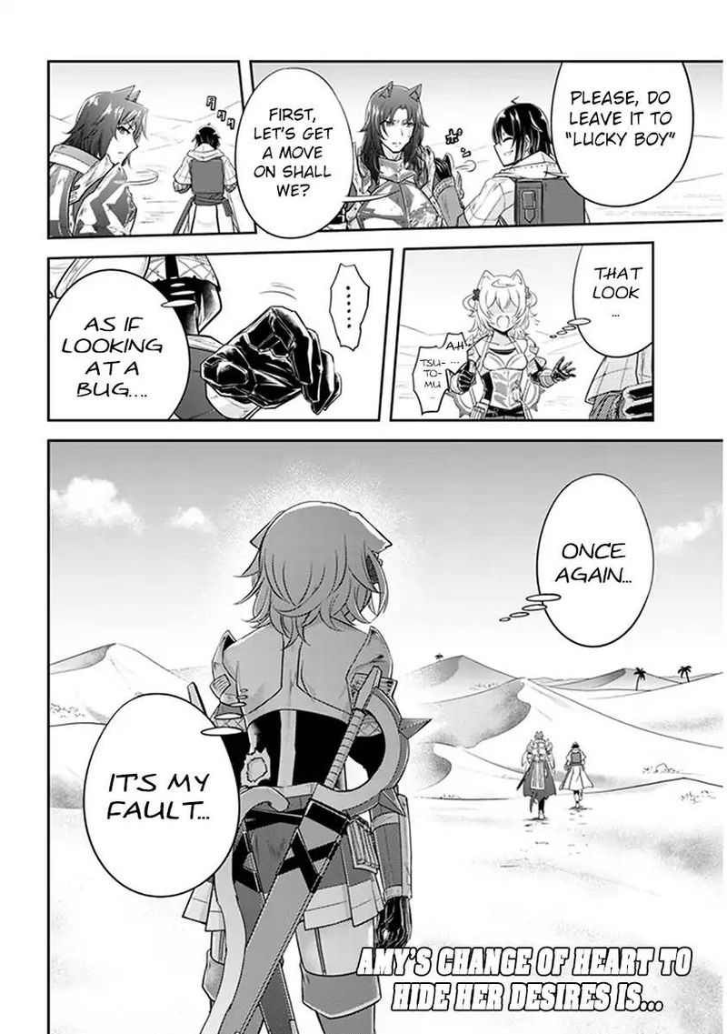 Live Dungeon! Chapter 7 - Page 34