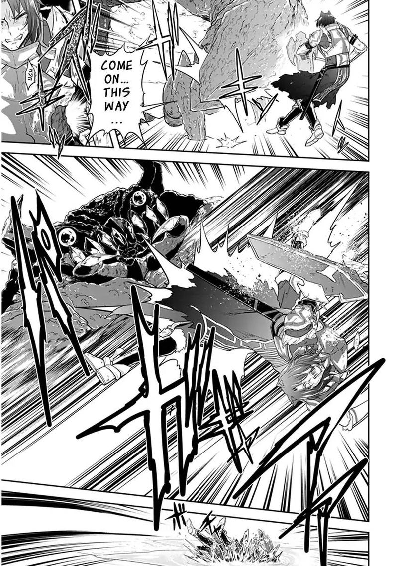 Live Dungeon! Chapter 7 - Page 5