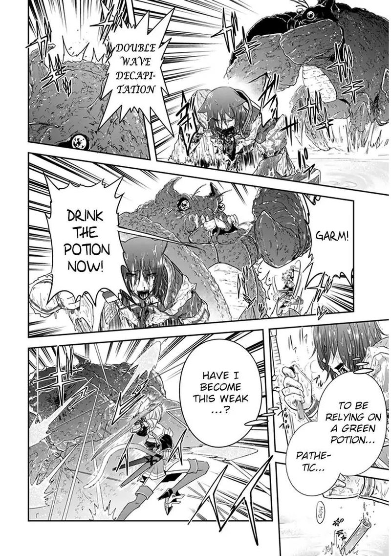 Live Dungeon! Chapter 7 - Page 6