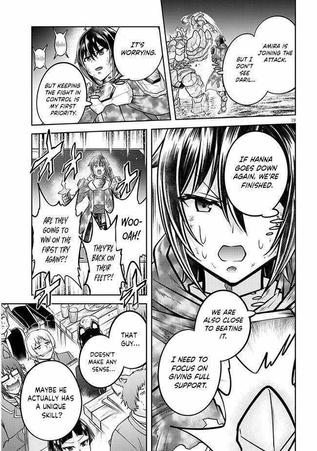 Live Dungeon! Chapter 70 - Page 19