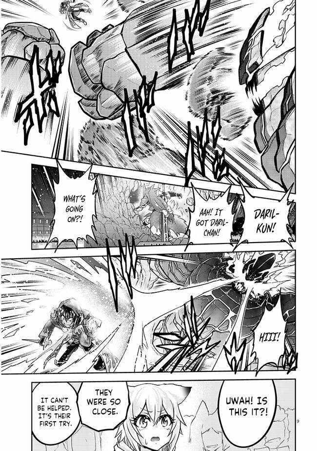 Live Dungeon! Chapter 70 - Page 9