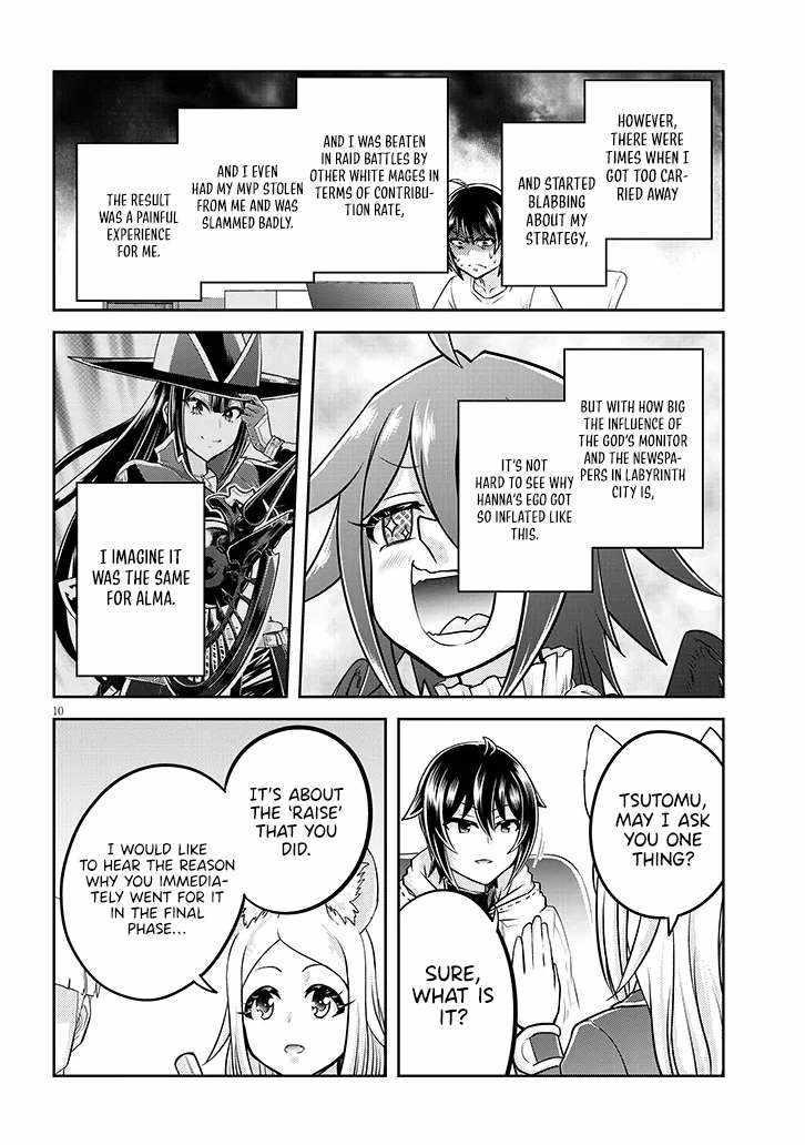 Live Dungeon! Chapter 72 - Page 10