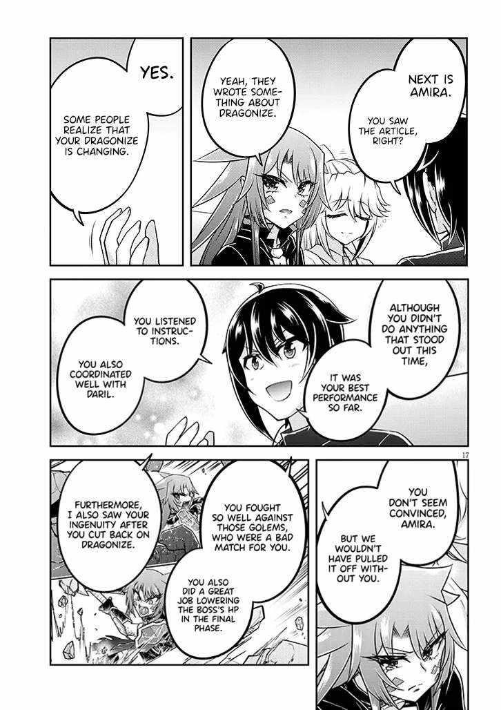 Live Dungeon! Chapter 72 - Page 17